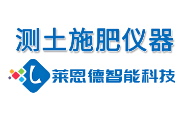 麻豆成人电影免费测土仪