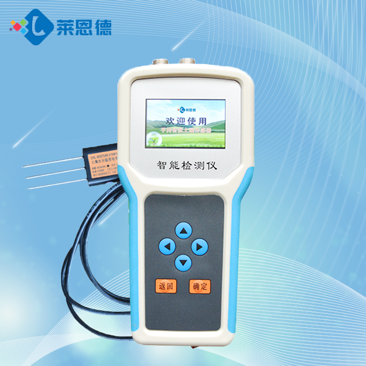 麻豆精品视频在线水分测量仪器