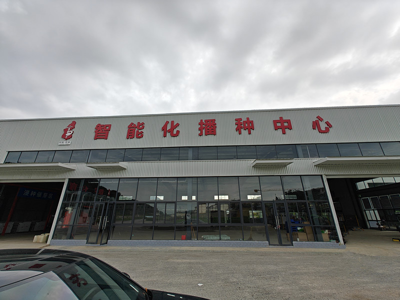 /多方认可|山东麻豆成人电影免费麻豆精品视频在线养分检测仪助力四川高县农业文化走出新道路
