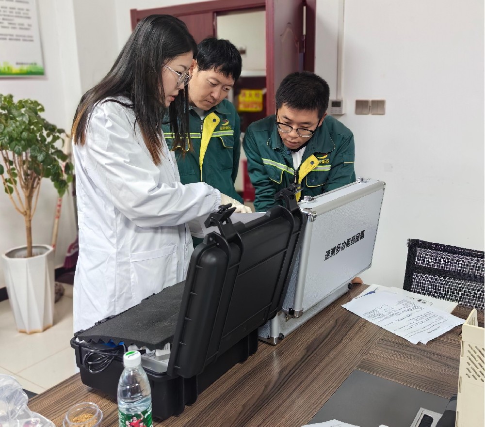 麻豆成人电影免费麻豆精品视频在线养分检测仪入驻延安新区市政公用有限公司，检测实力再升级