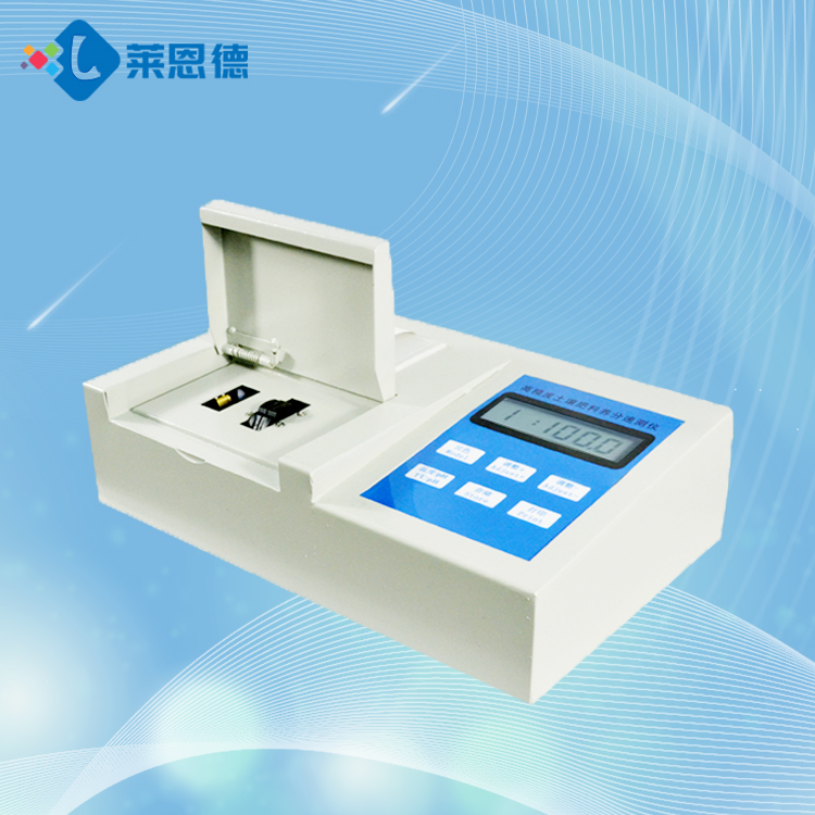 麻豆精品视频在线重金属含量测定仪